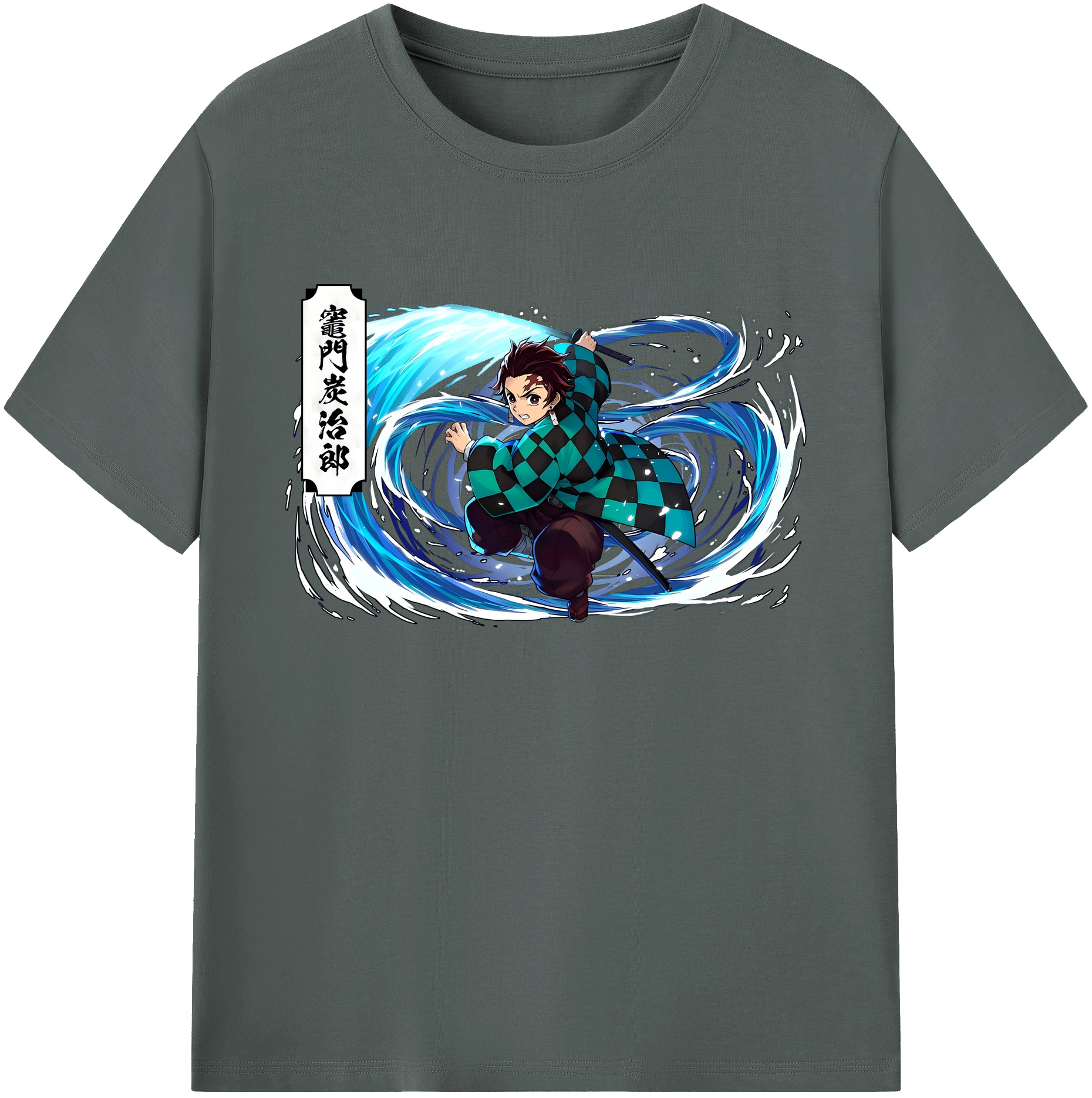 （画像用） 鬼滅の刃 竈門 炭治郎／かまど たんじろう Kamado Tanjirou 綿100％ メンズ半袖Tシャツ｜肌触りやわらか＆通気性